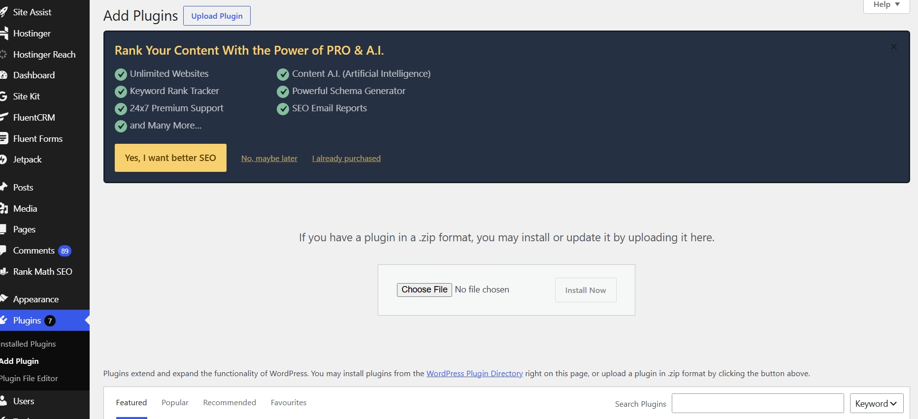 Empty upload box, no file chosen yet